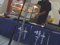 ����ܤ���01-4