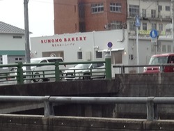 �����١����꡼