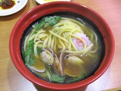 くら寿司01-7