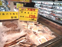 ���ȥ��ԥ�02-3