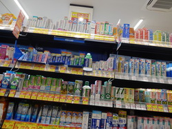 プラットモール02-4