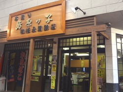 雛めぐり02-6