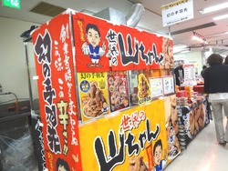 Ĺ���Ͳ�02-1