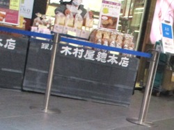 浜町01-6
