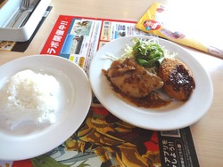 ���祤�ե�ʡ��02-2