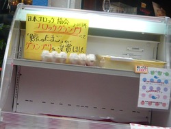 ��Į01-3