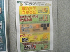 西洋館03-2