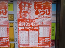 ���ȤޤĤ�01-3