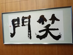Ĺ�긩���Ѵ�01-5