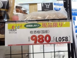 A-�ץ饤��01-5