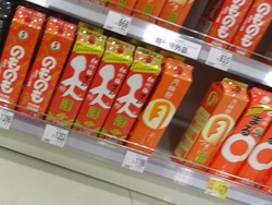 ½»µÈ03-2