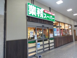 ��̳�����ѡ��ջ�01-2