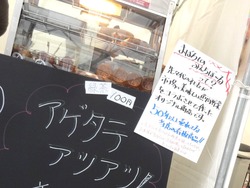 きらめき長崎01-8