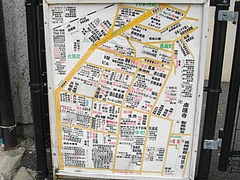 �Ͽޡ����Į01