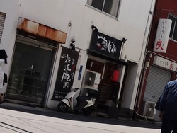 浜口01-6
