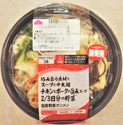 ¥¿¥ó¥á¥ó02-2