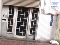 早稲田陶器店01