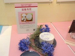 長崎浜屋02-4