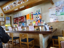 こすもす堂01-4