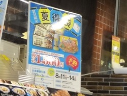 ��󥬡��ϥå�04