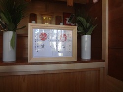 淵神社02-3