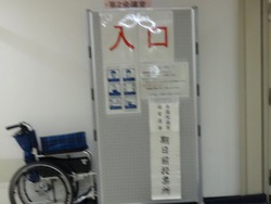 期日前投票01-4
