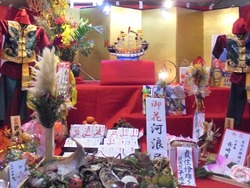 大黒町02-8
