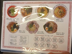 あきら01-5