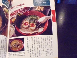 幸猫02-3
