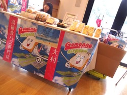 �ե쥹�ݿ���01-3