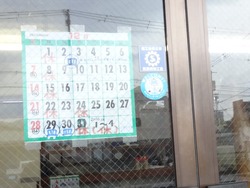 ���Ŀ�Ʋ01-2