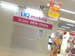 夢彩都02-2