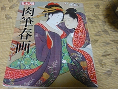 図書館02