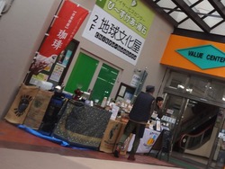 滑石02-2