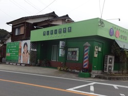 ���ƽꡦ����Į01-2