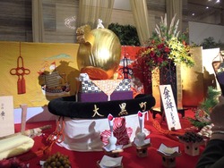 大黒町03-2