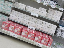 ナフコ時津店01-6