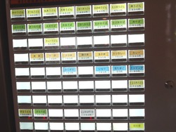 えびすうどん01-5