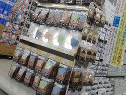 ナフコ時津店01-3
