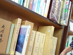 ほんだらけ時津01-4