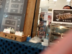 �Ĥʤ����01-6