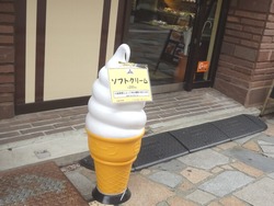 ニューヨーク堂