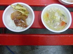 山里観光市場04-4