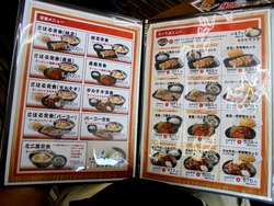 心晴屋02-2