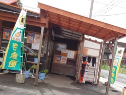伊木力01