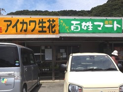 琴海02