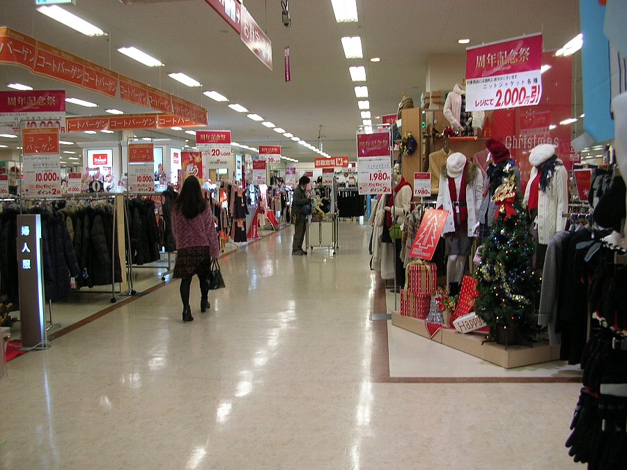 正しい休日の過ごし方 ケイズタウン時津 Livedoor Blog ブログ