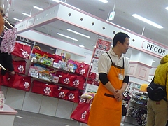 ������ʡ�Ž����02-3