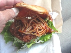 モスバーガー03-6