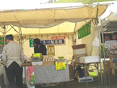 �Ⱥ�������